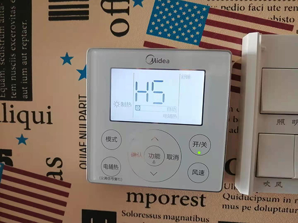 玉林市美的空调维修