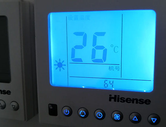 玉林市海信中央空调维修电话在哪里找